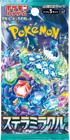 {SV7 BOX} CAJA STELLA MIRACLE JAPONES